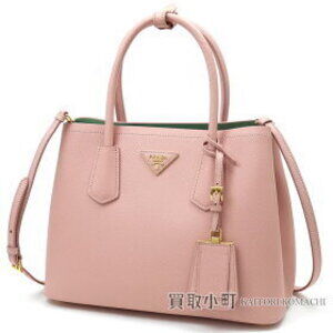 PRADA Double Bag Saffiano Leather Triangle Logo Shopping Tote CUIR ORCHIDEA ACQ